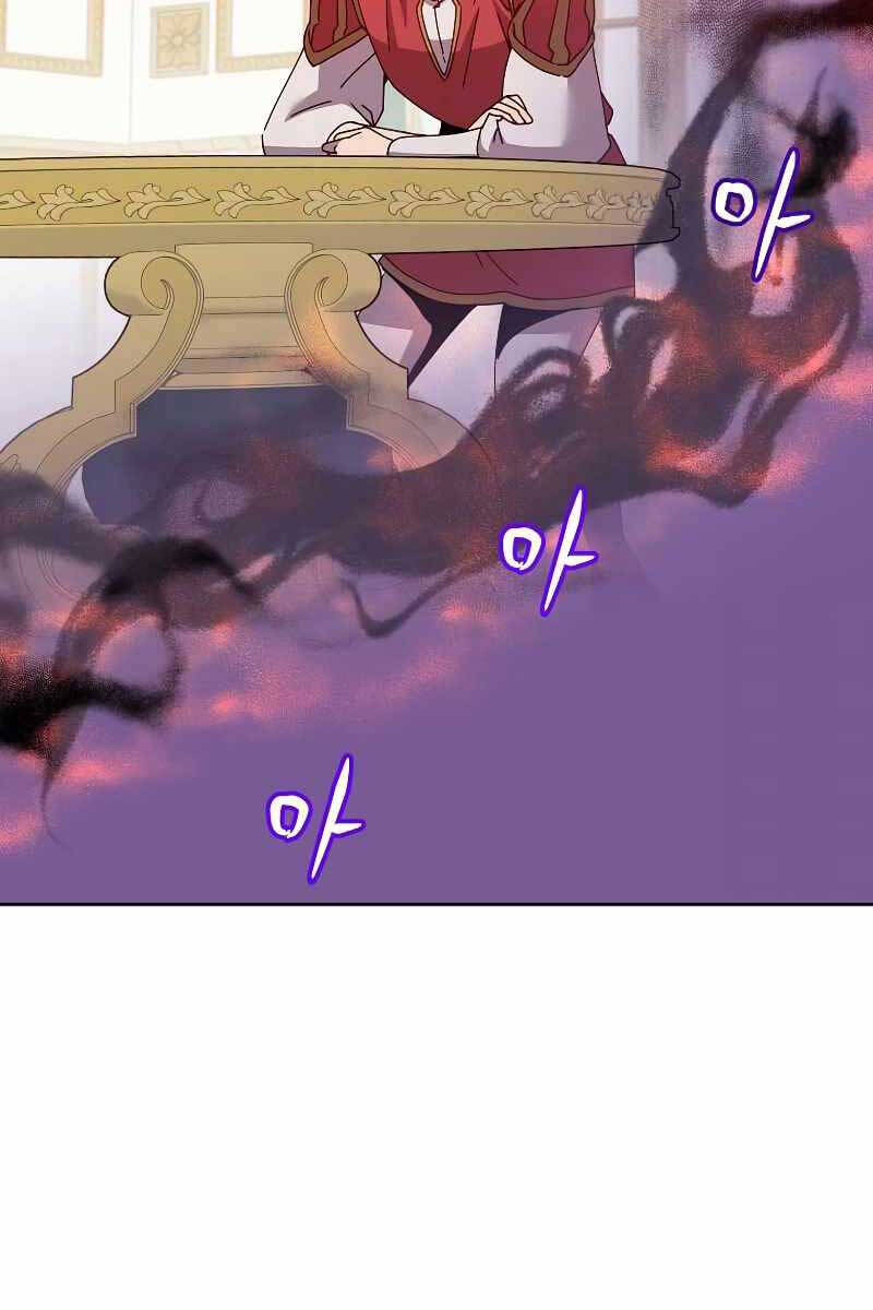 Anh Hùng Mạnh Nhất Trở Lại Chap 121 - Next Chap 122