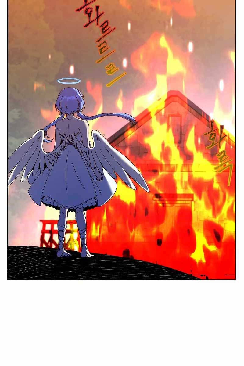 Anh Hùng Mạnh Nhất Trở Lại Chap 121 - Next Chap 122