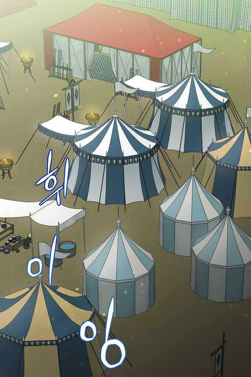 Anh Hùng Mạnh Nhất Trở Lại Chap 121 - Next Chap 122