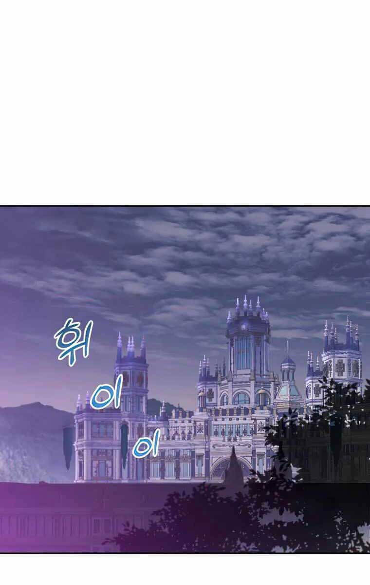 Anh Hùng Mạnh Nhất Trở Lại Chap 124 - Next Chap 125