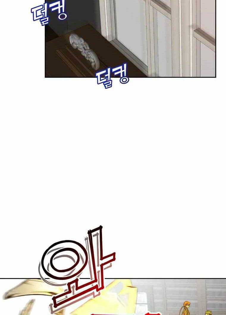 Anh Hùng Mạnh Nhất Trở Lại Chap 124 - Next Chap 125