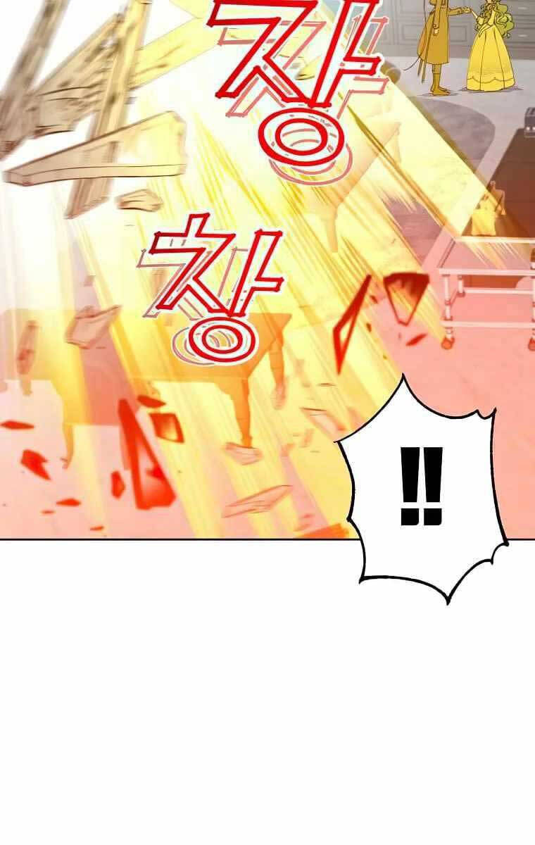 Anh Hùng Mạnh Nhất Trở Lại Chap 124 - Next Chap 125