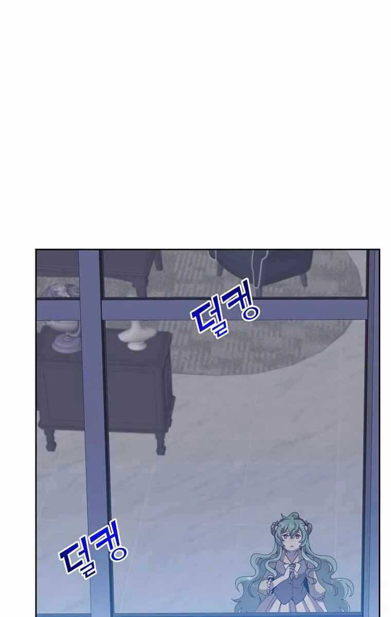 Anh Hùng Mạnh Nhất Trở Lại Chap 124 - Next Chap 125