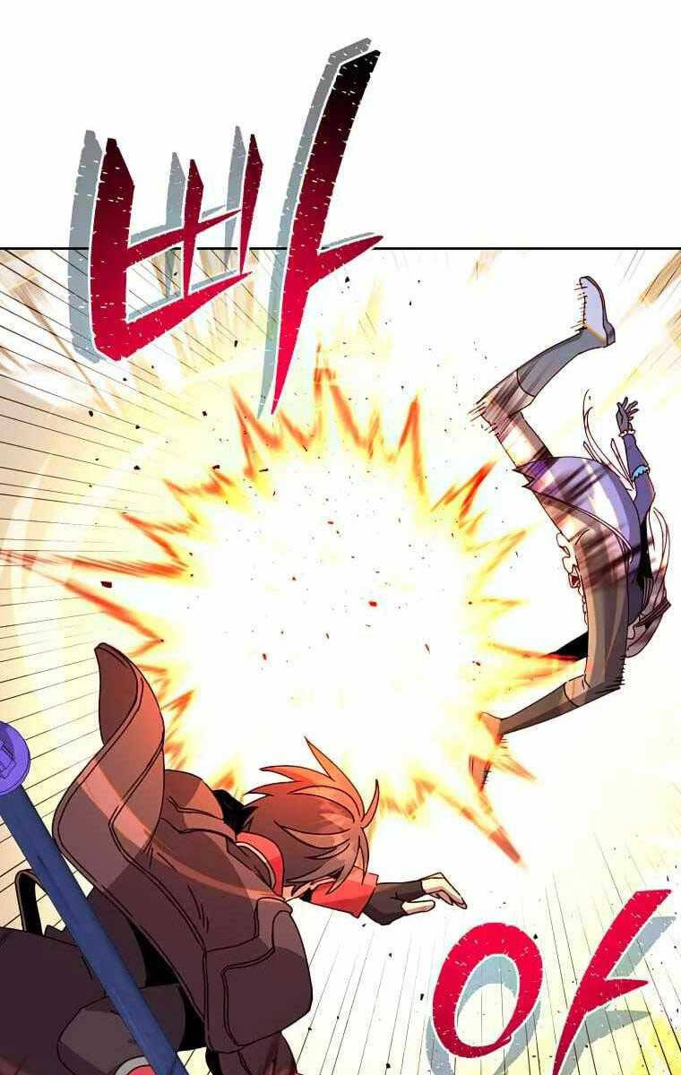 Anh Hùng Mạnh Nhất Trở Lại Chap 124 - Next Chap 125