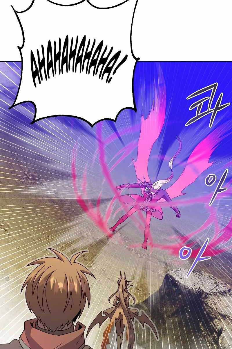 Anh Hùng Mạnh Nhất Trở Lại Chap 125 - Next Chap 126