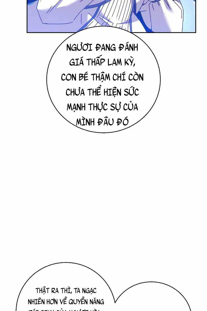 Anh Hùng Mạnh Nhất Trở Lại Chap 125 - Next Chap 126