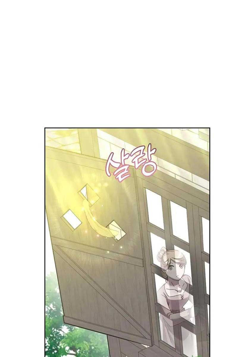 Anh Hùng Mạnh Nhất Trở Lại Chap 126 - Next Chap 127