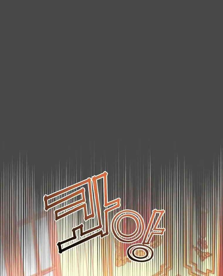 Anh Hùng Mạnh Nhất Trở Lại Chap 126 - Next Chap 127