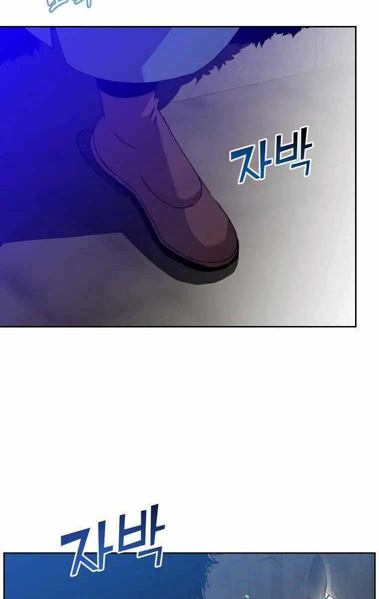 Anh Hùng Mạnh Nhất Trở Lại Chap 126 - Next Chap 127