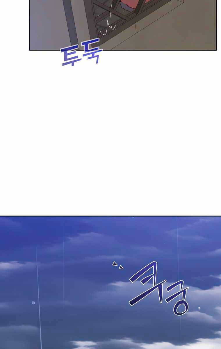 Anh Hùng Mạnh Nhất Trở Lại Chap 127 - Next Chap 128