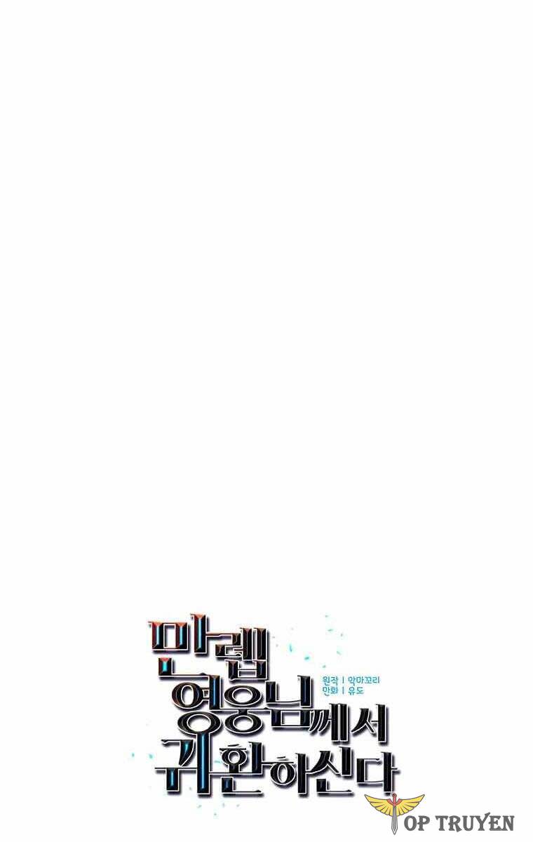 Anh Hùng Mạnh Nhất Trở Lại Chap 129 - Next Chap 130