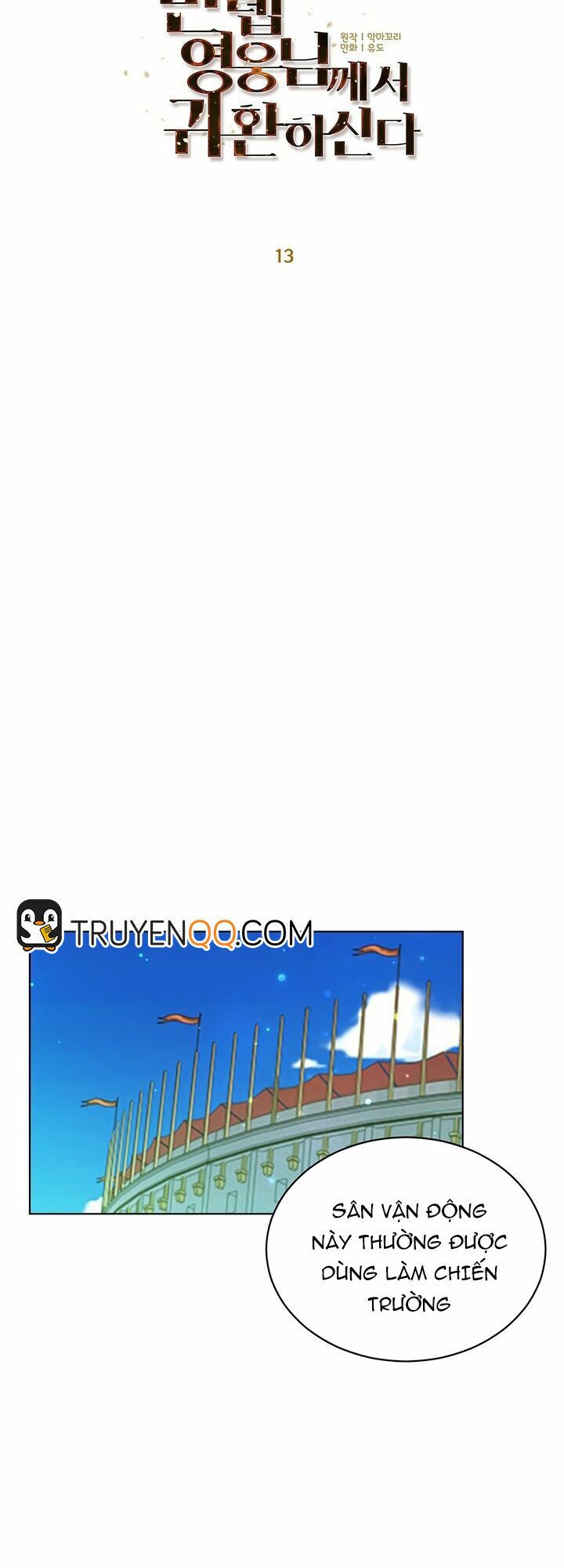 Anh Hùng Mạnh Nhất Trở Lại Chap 13 - Next Chap 14