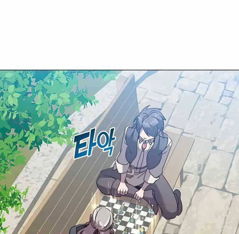 Anh Hùng Mạnh Nhất Trở Lại Chap 131 - Next Chap 132