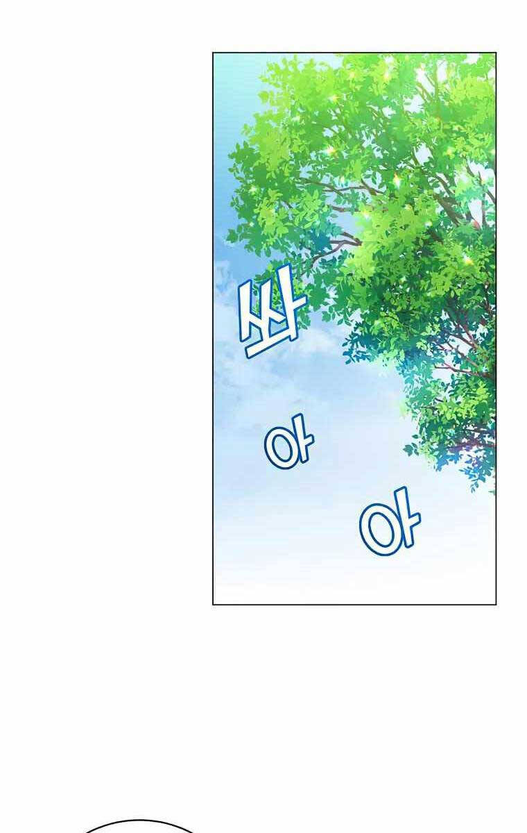 Anh Hùng Mạnh Nhất Trở Lại Chap 131 - Next Chap 132