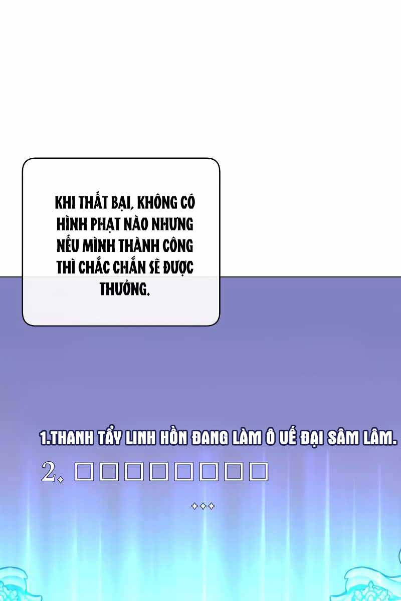 Anh Hùng Mạnh Nhất Trở Lại Chap 132 - Next Chap 133