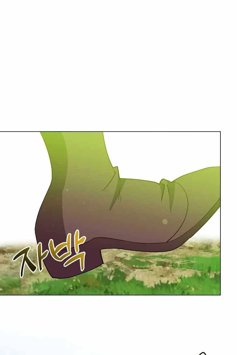 Anh Hùng Mạnh Nhất Trở Lại Chap 132 - Next Chap 133