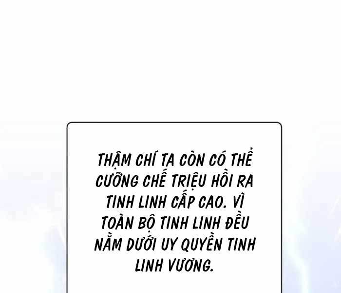 Anh Hùng Mạnh Nhất Trở Lại Chap 138 - Next Chap 139