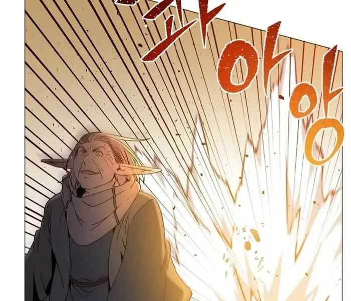 Anh Hùng Mạnh Nhất Trở Lại Chap 138 - Next Chap 139