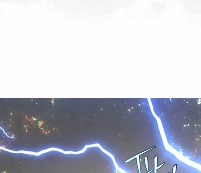 Anh Hùng Mạnh Nhất Trở Lại Chap 138 - Next Chap 139