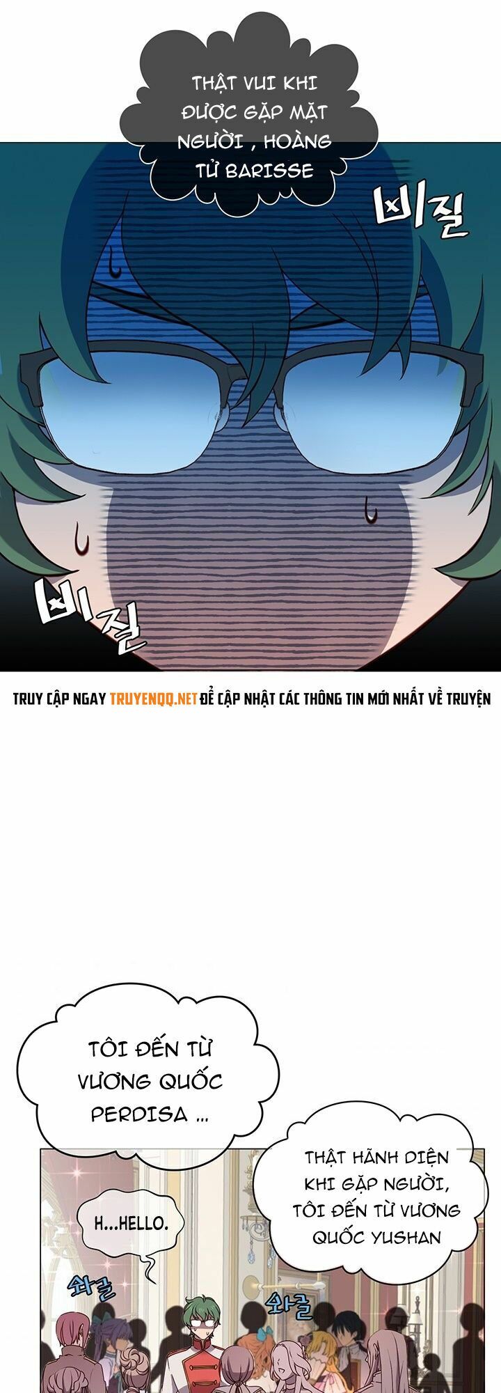 Anh Hùng Mạnh Nhất Trở Lại Chap 14 - Next Chap 15