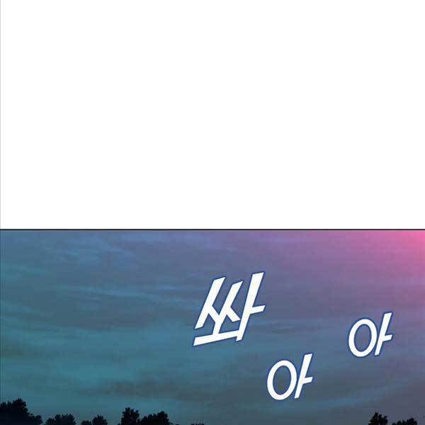 Anh Hùng Mạnh Nhất Trở Lại Chap 141 - Next Chap 142