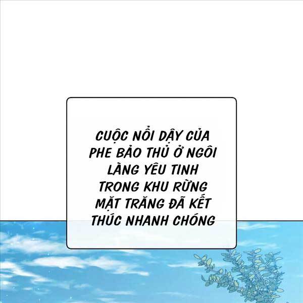 Anh Hùng Mạnh Nhất Trở Lại Chap 141 - Next Chap 142