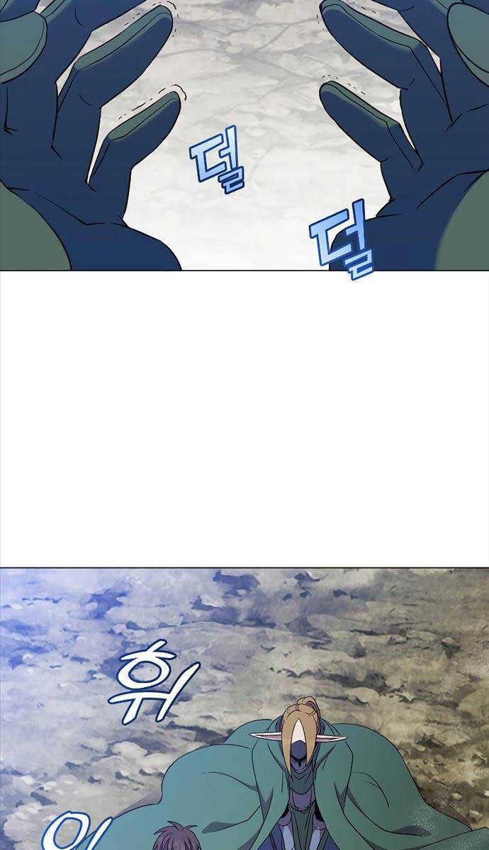 Anh Hùng Mạnh Nhất Trở Lại Chap 148 - Next Chap 149