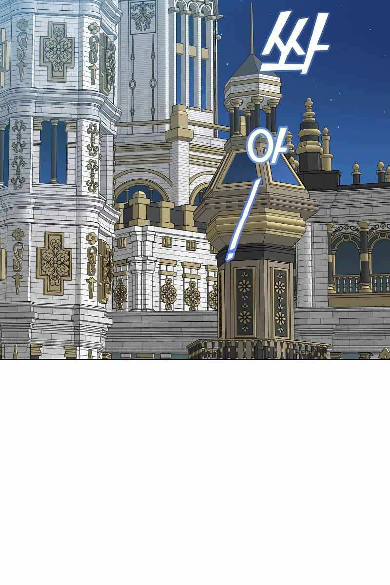 Anh Hùng Mạnh Nhất Trở Lại Chap 154 - Next Chap 155