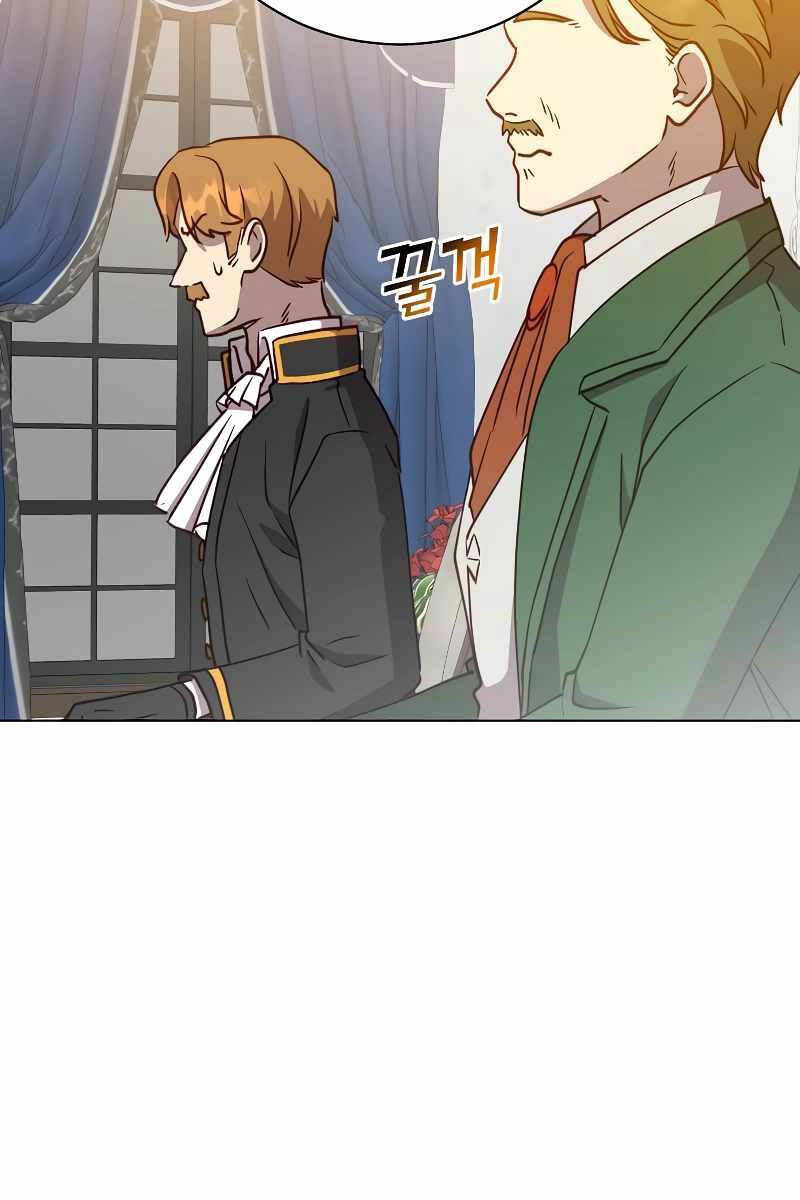 Anh Hùng Mạnh Nhất Trở Lại Chap 154 - Next Chap 155