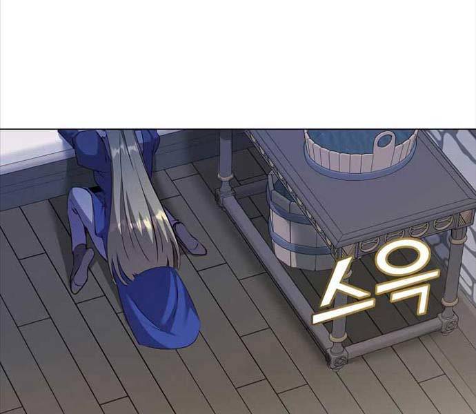 Anh Hùng Mạnh Nhất Trở Lại Chap 158 - Next Chap 159