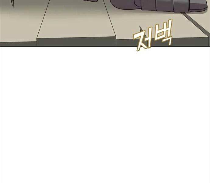 Anh Hùng Mạnh Nhất Trở Lại Chap 158 - Next Chap 159