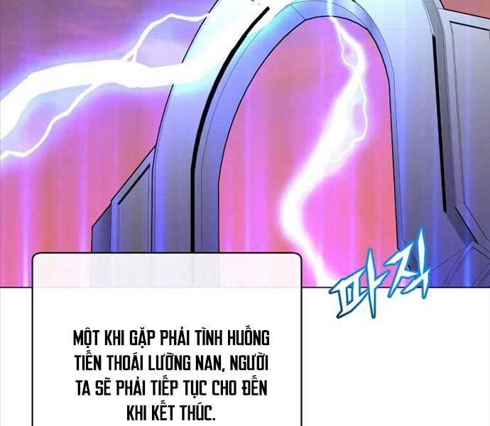 Anh Hùng Mạnh Nhất Trở Lại Chap 158 - Next Chap 159