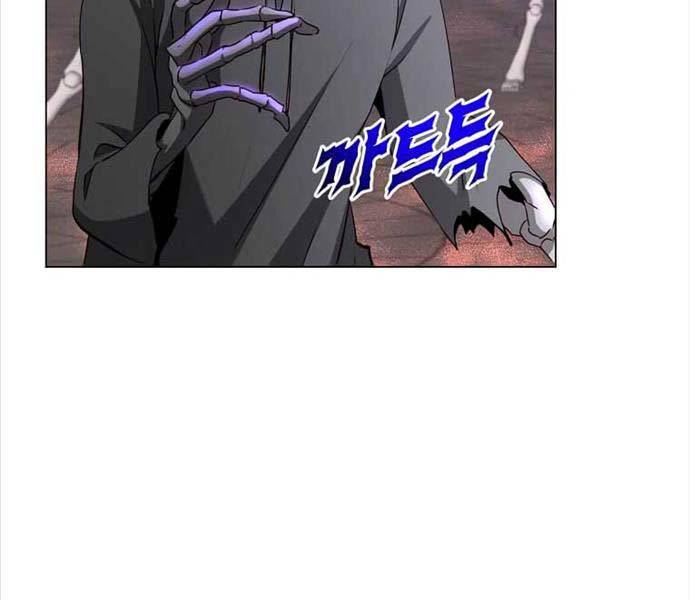 Anh Hùng Mạnh Nhất Trở Lại Chap 158 - Next Chap 159