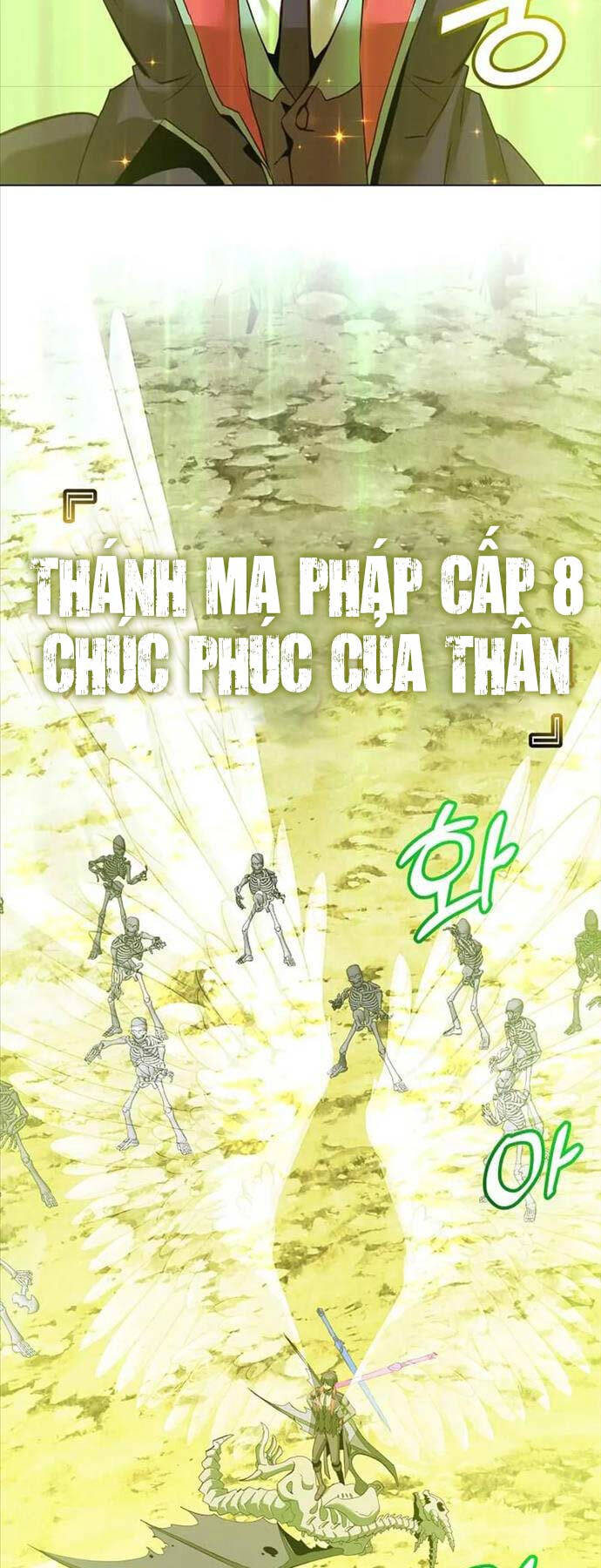 Anh Hùng Mạnh Nhất Trở Lại Chap 159 - Next Chap 160