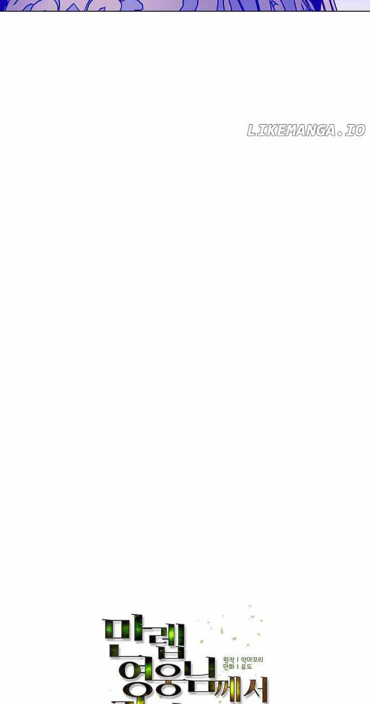 Anh Hùng Mạnh Nhất Trở Lại Chap 161 - Next Chap 162