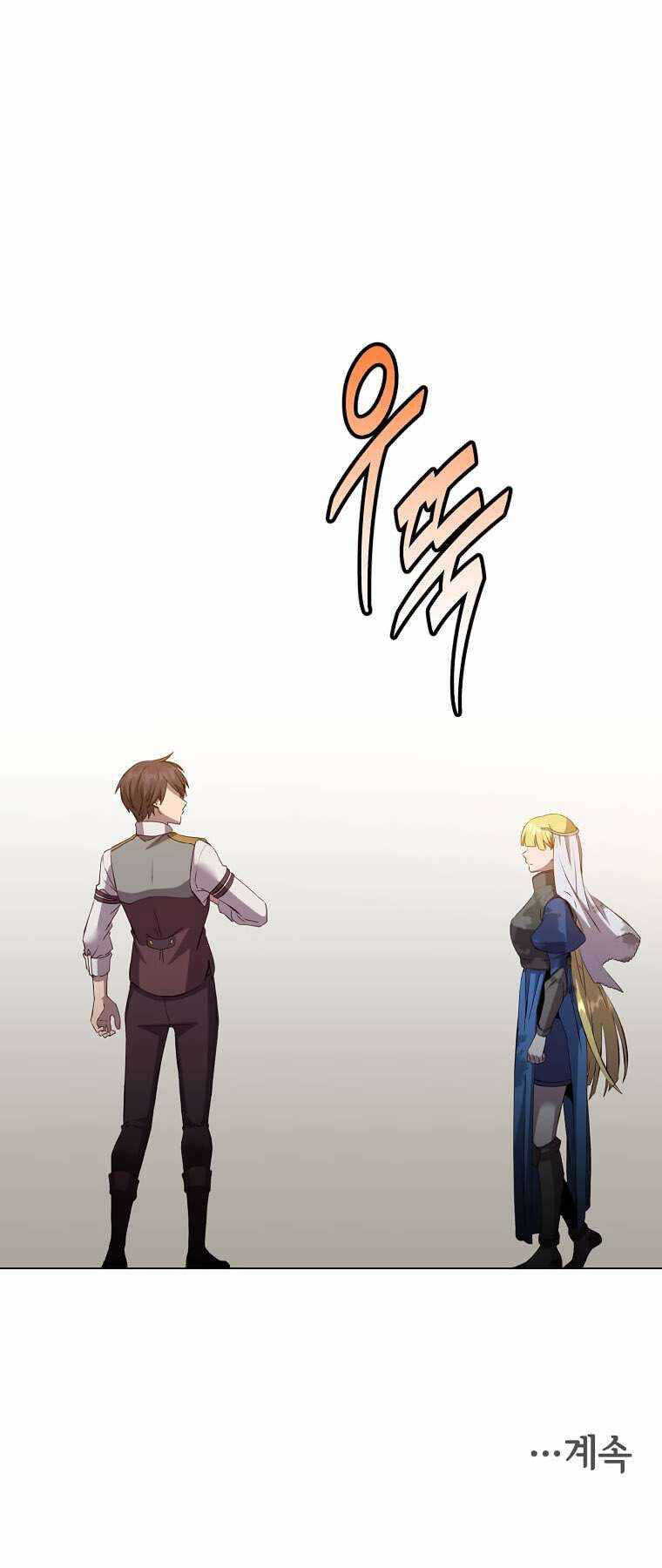 Anh Hùng Mạnh Nhất Trở Lại Chap 161 - Next Chap 162