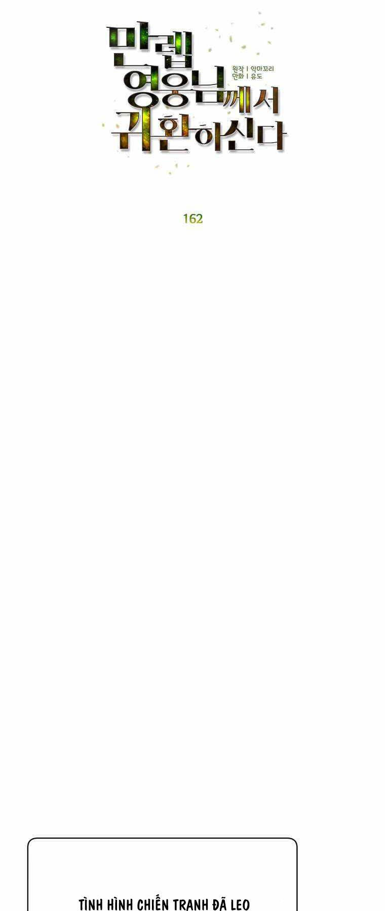 Anh Hùng Mạnh Nhất Trở Lại Chap 162 - Next Chap 163