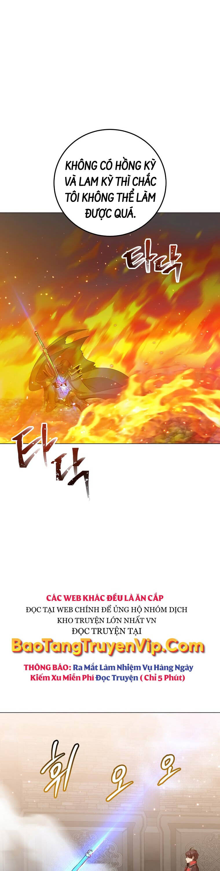 Anh Hùng Mạnh Nhất Trở Lại Chap 166 - Next Chap 167