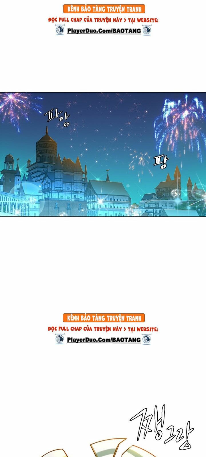 Anh Hùng Mạnh Nhất Trở Lại Chap 17 - Next Chap 18