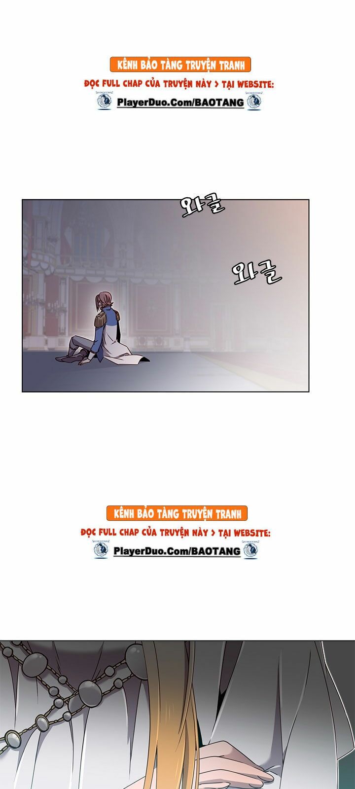 Anh Hùng Mạnh Nhất Trở Lại Chap 17 - Next Chap 18