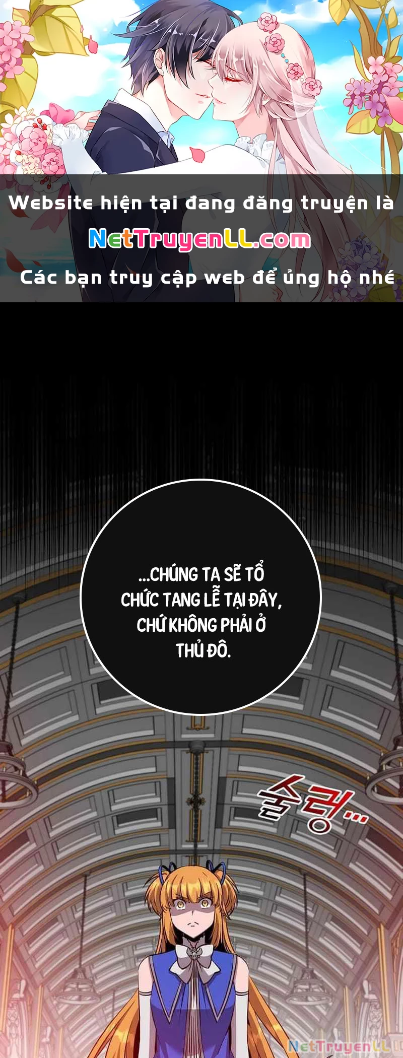 Anh Hùng Mạnh Nhất Trở Lại Chap 173 - Next Chap 174