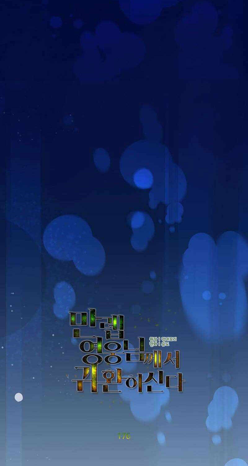 Anh Hùng Mạnh Nhất Trở Lại Chap 176 - Next Chap 177