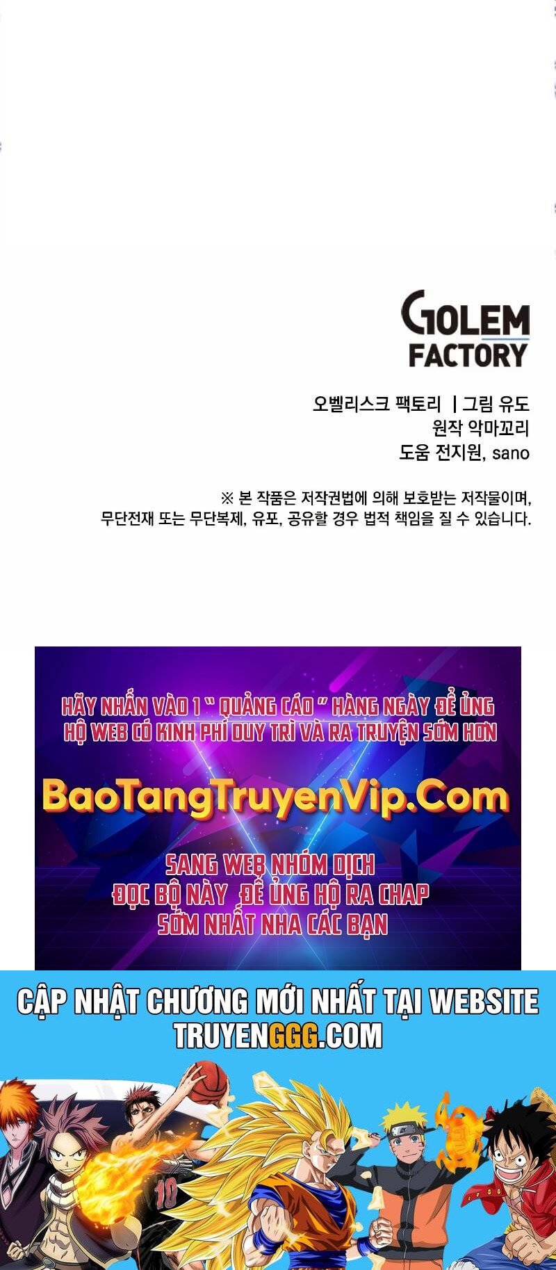 Anh Hùng Mạnh Nhất Trở Lại Chap 178 - Next Chap 179