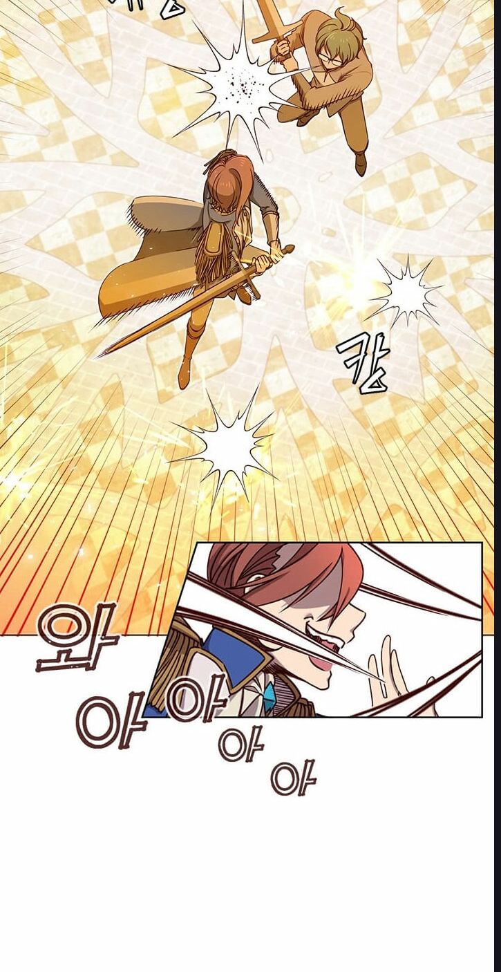 Anh Hùng Mạnh Nhất Trở Lại Chap 18 - Next Chap 19