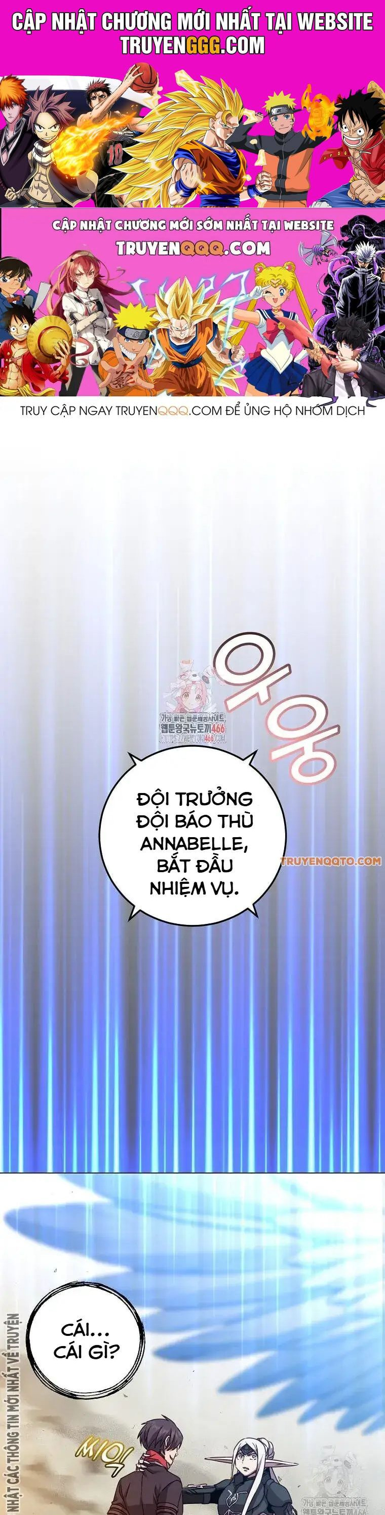 Anh Hùng Mạnh Nhất Trở Lại Chap 186 - Next Chap 187