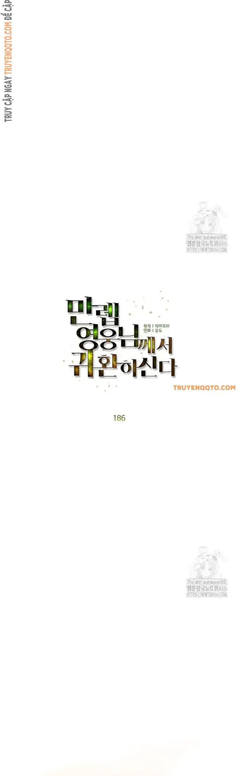 Anh Hùng Mạnh Nhất Trở Lại Chap 186 - Next Chap 187