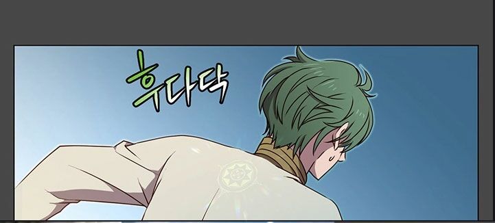 Anh Hùng Mạnh Nhất Trở Lại Chap 19 - Next Chap 20