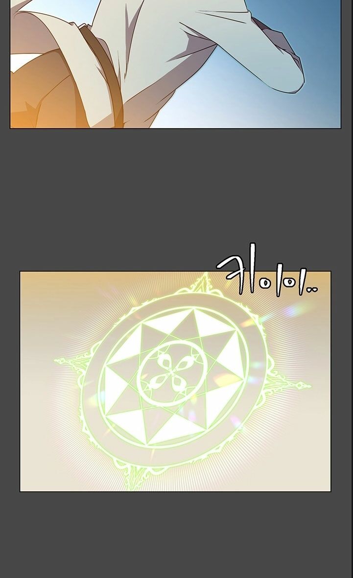 Anh Hùng Mạnh Nhất Trở Lại Chap 19 - Next Chap 20