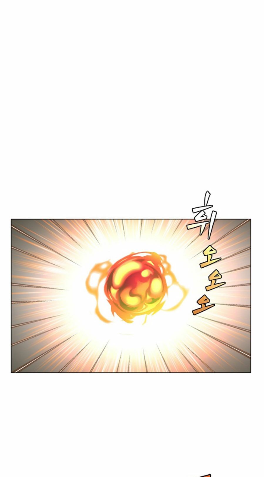 Anh Hùng Mạnh Nhất Trở Lại Chap 20 - Next Chap 21