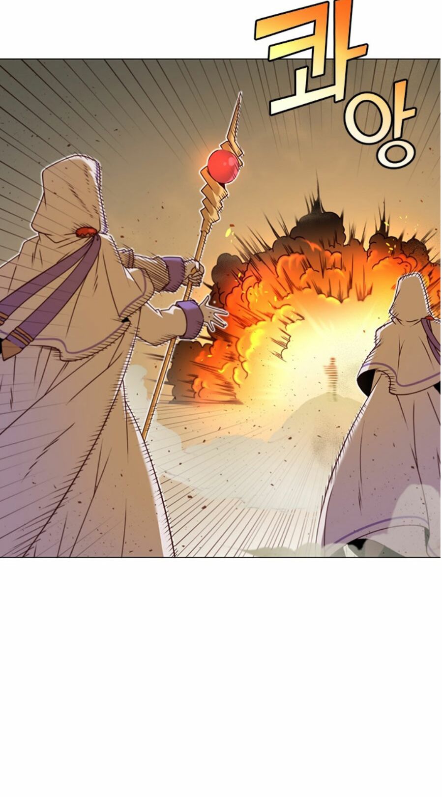 Anh Hùng Mạnh Nhất Trở Lại Chap 20 - Next Chap 21